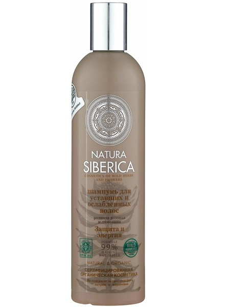 Natura Siberica выпустила шампунь в упаковке для слабовидящих
